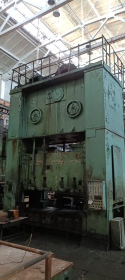 Mechanical press VORONEZH KB3539
